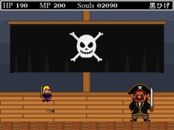 画像ギャラリー No.005のサムネイル画像 / 横スクロールアクションRPG「Hunter's Soul」がSteamで本日リリース