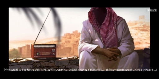 ꡼ No.003 | PRִۡפϼȤŻ¿¿ηϰַϥɡȽοʬǤʤ