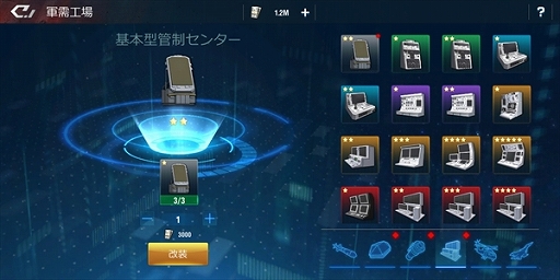 ꡼ No.009 | PRִۡפϼȤŻ¿¿ηϰַϥɡȽοʬǤʤ