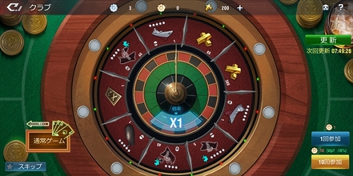 ꡼ No.015 | PRִۡפϼȤŻ¿¿ηϰַϥɡȽοʬǤʤ