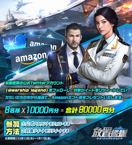 ꡼ No.018 | PRִۡפϼȤŻ¿¿ηϰַϥɡȽοʬǤʤ