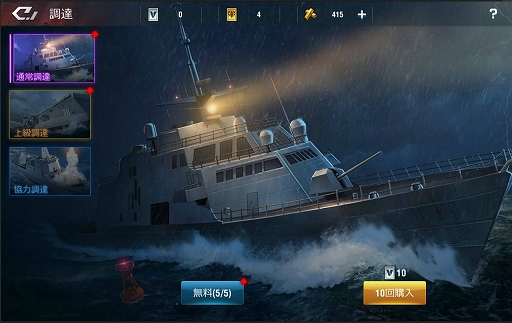 ꡼ No.037 | PRִۡפϼȤŻ¿¿ηϰַϥɡȽοʬǤʤ