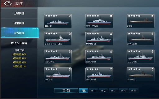 ꡼ No.039 | PRִۡפϼȤŻ¿¿ηϰַϥɡȽοʬǤʤ