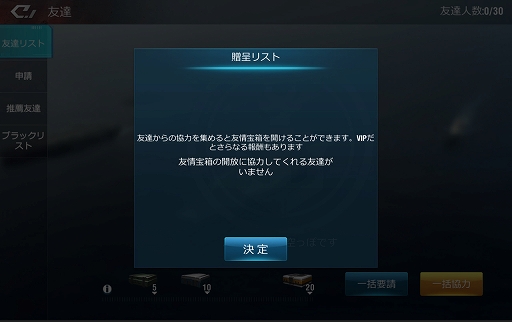 ꡼ No.041 | PRִۡפϼȤŻ¿¿ηϰַϥɡȽοʬǤʤ