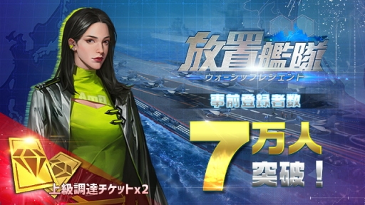 ꡼ No.001Υͥ / ִפλϿԿ7ˡ2ʬξĴãåȤ󽷤ɲ