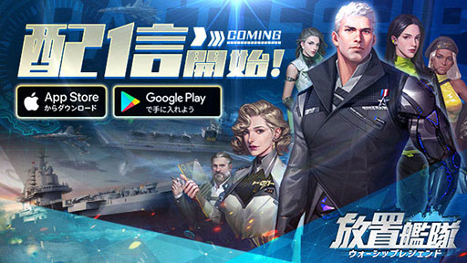 ���������꡼ No.002�Υ���ͥ������ / �����ִ���פ����������ӥ��������������ȡ�������Ͽ�Կ�10�������ˤ�ȼ�����֤���������Ķ�쥢�ˡפʤɳƼ���ŵ������