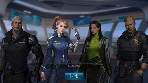 画像ギャラリー No.002のサムネイル画像 / 【PR】「放置艦隊」を始める人が知っておきたいこと。忙しい人でも遊びやすい軍艦育成×海戦の放置系ゲーム