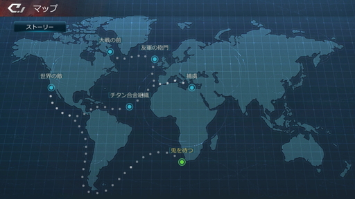 画像ギャラリー No.012のサムネイル画像 / 【PR】「放置艦隊」を始める人が知っておきたいこと。忙しい人でも遊びやすい軍艦育成×海戦の放置系ゲーム