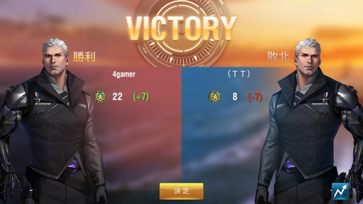 画像ギャラリー No.025のサムネイル画像 / 【PR】「放置艦隊」を始める人が知っておきたいこと。忙しい人でも遊びやすい軍艦育成×海戦の放置系ゲーム