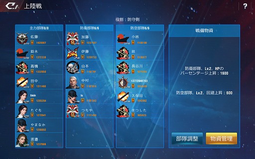 ꡼ No.005 | ִס쥢ޤ᤿Ϥꥤ٥ȡַġΦפγŤ