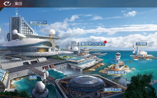 ꡼ No.006 | ִס쥢ޤ᤿Ϥꥤ٥ȡַġΦפγŤ