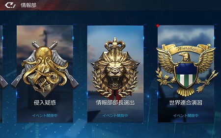 ���������꡼ No.001�Υ���ͥ������ / �����ִ���ס����٥�ȡȾ�������Ĺ���Сɤ�6��16����������