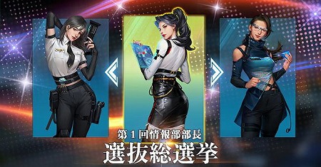 ���������꡼ No.002�Υ���ͥ������ / �����ִ���ס����٥�ȡȾ�������Ĺ���Сɤ�6��16����������