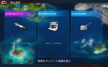 ���������꡼ No.004�Υ���ͥ������ / �����ִ���ס����٥�ȡȾ�������Ĺ���Сɤ�6��16����������