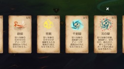 ꡼ No.001 | Switch֥֥åɥޥ -ʪ-פ꡼Ȥ֤äڤֲħβ륢RPG