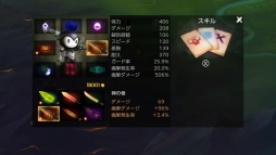 �֥�å������ɥޥ� ����������ʪ�졽