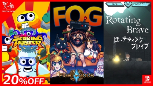 ���������꡼ No.001�Υ���ͥ������ / ��Sea King Hunter�ʥ������󥰥ϥ󥿡��ˡפʤɡ�������Nintendo Switch��DL���ե�3���ʤ���������ʤ�