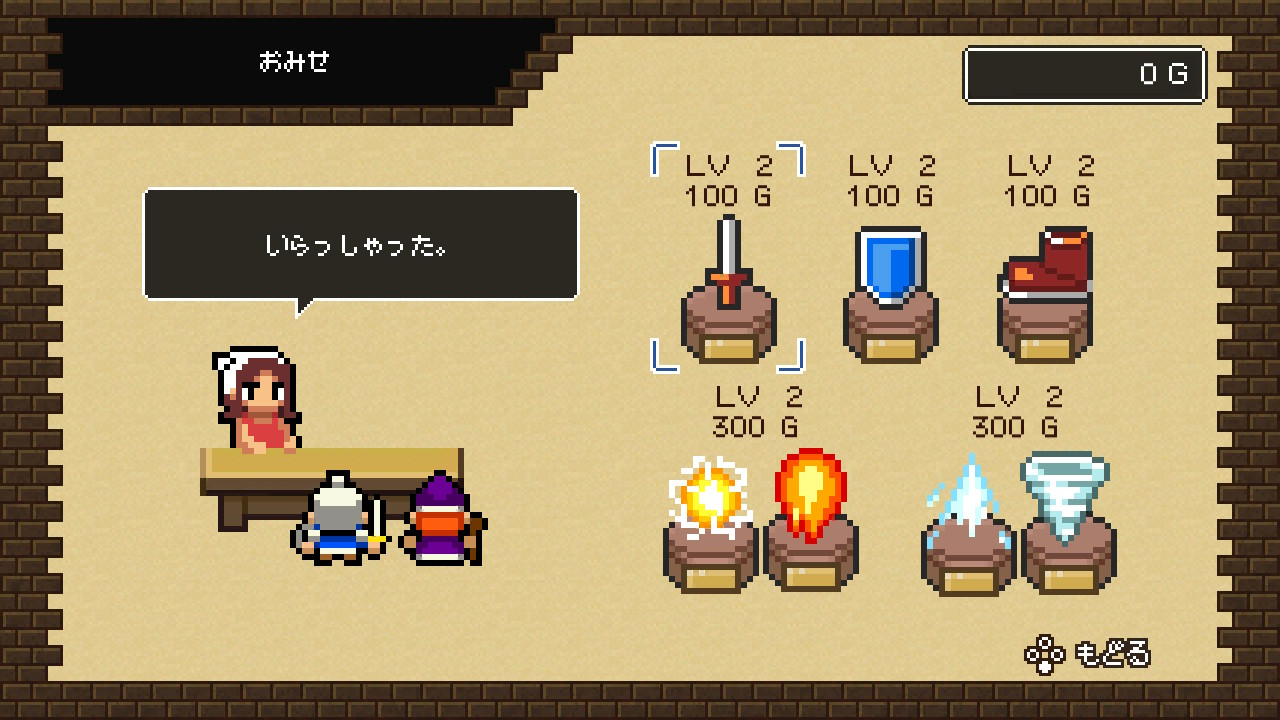 8Bitテイストアクションゲーム「魔女と勇者II」のNintendo Switch版が12月19日に配信8Bitテイストアクションゲーム「魔女と勇者II」のNintendo Switch版が12月19日に配信
