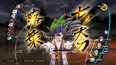 ꡼ No.015 | Switchǡֱͺ εIIIפ2020ǯ319ȯءֹ®åץ⡼ɡܤǡ¿DLC򤢤餫Ͽ