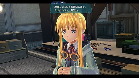 ꡼ No.036 | Switchǡֱͺ εIIIפ2020ǯ319ȯءֹ®åץ⡼ɡܤǡ¿DLC򤢤餫Ͽ