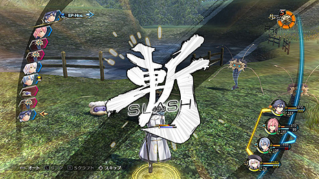 ꡼ No.056 | Switchǡֱͺ εIIIפ2020ǯ319ȯءֹ®åץ⡼ɡܤǡ¿DLC򤢤餫Ͽ