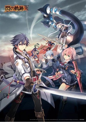 ꡼ No.006 | Switchǡֱͺ εIIIסŹŵɲþ󤬸