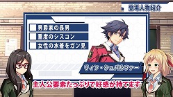 ���������꡼ No.003�Υ���ͥ������ / �ֱ�ͺ���� ���ε���III�פ������Ѥ䥹�ȡ��꡼��ȥ�������ɤȡȥ����ɤ����򤪤��������⤹��Ҳ�ࡼ�ӡ�������