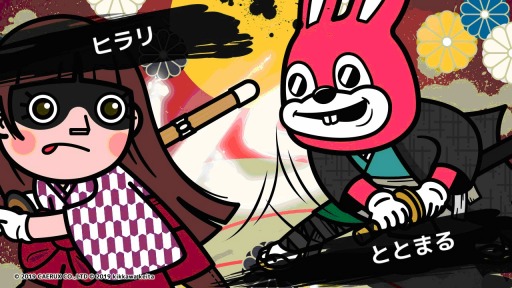 ꡼ No.004 | SwitchƮBATTOJUTSU-ȴ-פ꡼