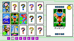 画像ギャラリー No.007のサムネイル画像 / Switch版「リンク絵 Link-a-Pix DELUXE」が12月19日に発売。無料体験版を配信