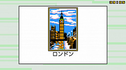 ��󥯳� Link-a-Pix DELUXE