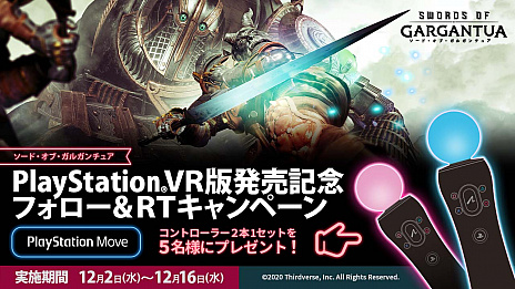 ꡼ No.002 | ֥ɡ֡륬奢סPS VRǤۿȡʥ륬奢臘VRᥢ