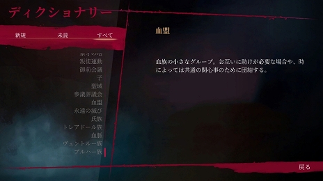 ꡼ No.003Υͥ / ֥ѥޥ졼 ɳ㿩פ꡼Բ˥塼衼2ϤΩȴ