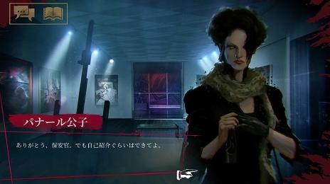 ꡼ No.005Υͥ / ֥ѥޥ졼 ɳ㿩פ꡼Բ˥塼衼2ϤΩȴ