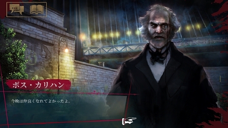 ꡼ No.006Υͥ / ֥ѥޥ졼 ɳ㿩פ꡼Բ˥塼衼2ϤΩȴ