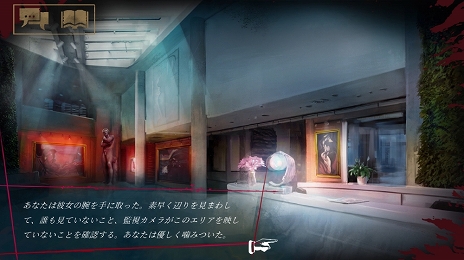 ꡼ No.009Υͥ / ֥ѥޥ졼 ɳ㿩פ꡼Բ˥塼衼2ϤΩȴ