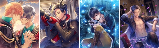 ꡼ No.005Υͥ / Shall we date?ץ꡼ǿObey Me!פۿ