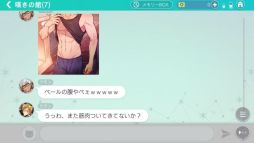 ꡼ No.013 | ֲå4Gamer272󡧡Obey Me!פϡ7볤ǿ͵Υ