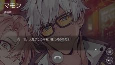 ꡼ No.028 | ֲå4Gamer272󡧡Obey Me!פϡ7볤ǿ͵Υ