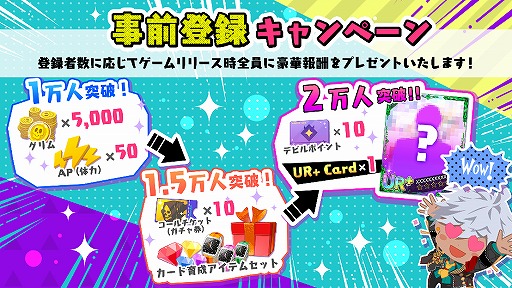 ꡼ No.006 | ĴObey Me!פۿͽ129ȥ󥭥ڡ⥹