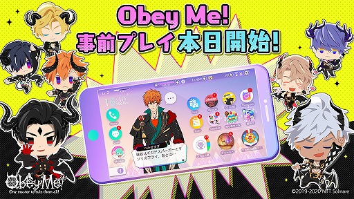 ꡼ No.001 | Obey Me!פλץ쥤Ǥ꡼ۿҤ­᤯ڤ