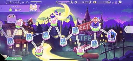 ꡼ No.010 | Obey Me!ץץ쥤ݡȡβ̥λ⤿Ĥܥǥӥ塼