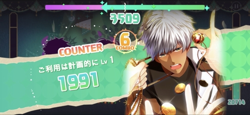 ꡼ No.016 | Obey Me!ץץ쥤ݡȡβ̥λ⤿Ĥܥǥӥ塼