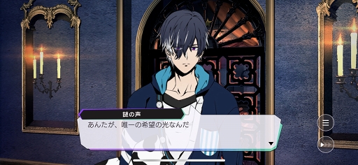 ꡼ No.037 | Obey Me!ץץ쥤ݡȡβ̥λ⤿Ĥܥǥӥ塼