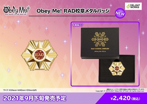 ꡼ No.003 | Obey Me!סå27ब9ܤȯ䡣ͽ䤬