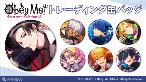 obey me! アスモデウス 缶バッジ Obey Me! アスモデウス 缶バッジ | K-BOOKS 池袋 2次元グッズ通販