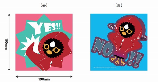 ꡼ No.008Υͥ / Obey Me!ץܥ롼ब̸ԡEJ˥ۥƥɤо졣ͽդ