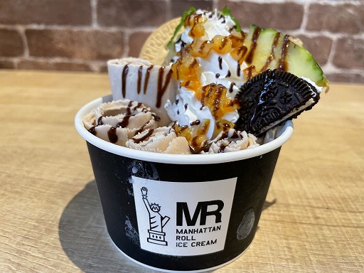 ꡼ No.015Υͥ / Obey Me!סޥϥå륢꡼ȤΥܤ1120곫