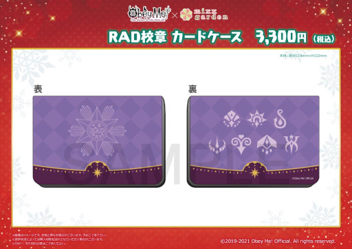 ꡼ No.019 | Obey Me!ߥߥåǥ ܥեŷꡣ1126곫