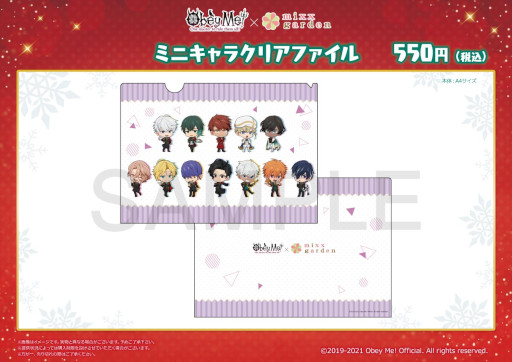 ꡼ No.022 | Obey Me!ߥߥåǥ ܥեŷꡣ1126곫