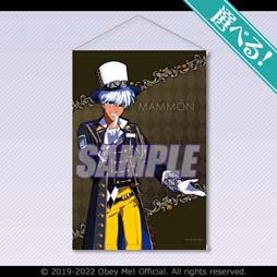 ꡼ No.004Υͥ / Obey Me!ס1417Obey Me!EJ ANIMEHOTELܥ롼൭ǰɤ